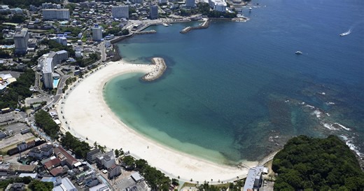 Bármelyik pillanatban elérheti Japánt a pusztító cunami, kétmillió embert evakuáltak