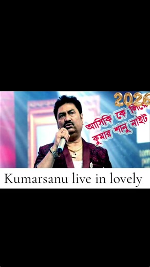 Kumar Sanu Live Performance of 90s Hindi Songs