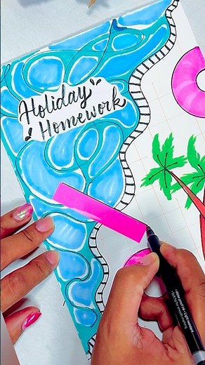 Front Page Design for Summer Holiday Homework | Holiday Homework Project File | Front Page Design