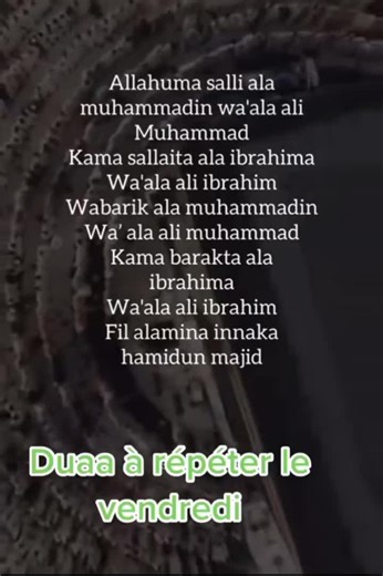 #rappels_islam #pourtoi #islamic #doua #invocation