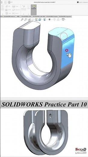 Easy Steps To Create Awesome SOLIDWORKS Models - Part 10