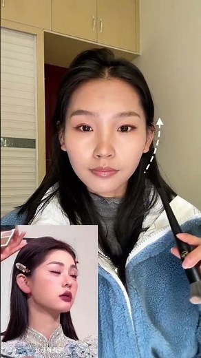 #Contouring tutorial#Before and after contouring