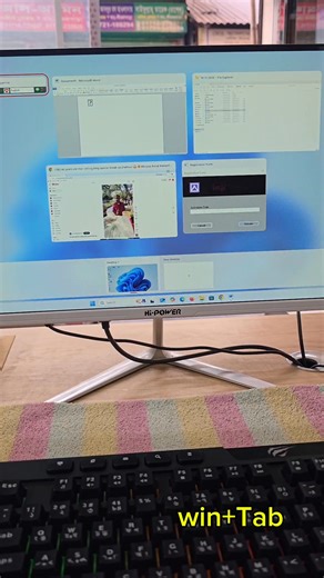 How to Open Task View in Windows👍 Shortcut Key #shorts #WindowsTips #computertips #windows | Tapash Chakraborty