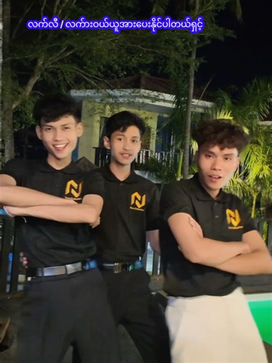 Explore Shakira's Latest Music and Nova Collection