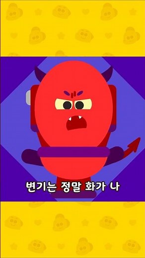 The toilet has become a demon!😱 #shorts