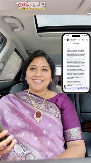 Moksha Nidhi is devotional learning app where one can learn Slokas,songs,puranas and many more.