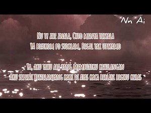 Emin ft Jony - камин (kamin) Russia - Indonesia Lyric