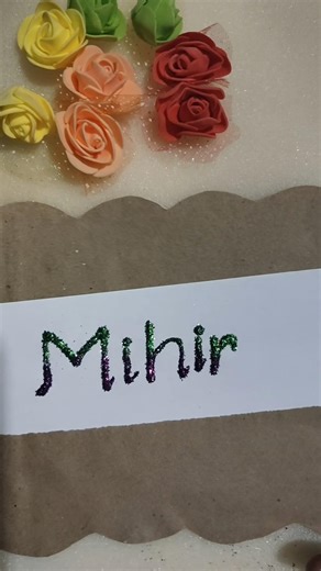 Mihir Naam Kaise Likhe 🎨|#comment#shorts#ytshorts#ytviral#drawing#nameart#nameartvideos