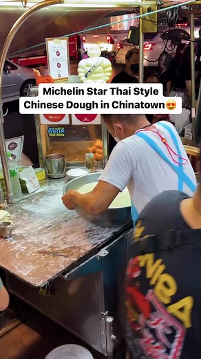 113K views · 1.1K reactions | Michelin Star Thai Style Chinese Dough! Featured in Michelin Guide 2018 & 2019 Pa Tong Go Savoey#bangkok #thai #bkk #chinatown #streetfood | Bangkok Foodie | Facebook