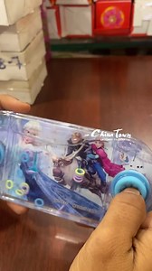 90ஸ் கிட்ஸ் பேவரைட் விளையாட்டு பொருட்கள் எங்களிடம் கிடைக்கும். China Town, Thiruthangal Road, Sivakasi. https://maps.app.goo.gl/CTvK6FuRm8LqSYnB8 தொடர்புக்கு +919843130353 | Sivakasi Weekly | Facebook