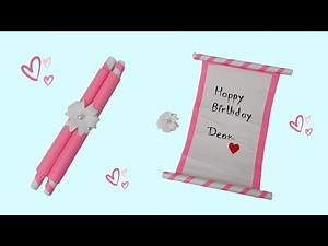 Last Minute Easy Birthday Card Ideas | How to Make Stunning Handmade Birthday Cards | Easy And Cute