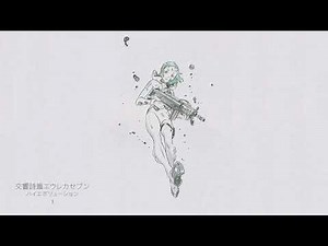 Glory Days (Movie Edition)