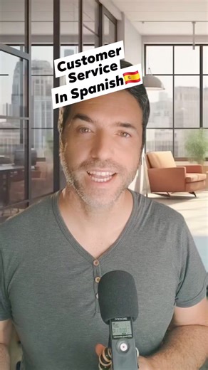 Atención Al Cliente - Customer Service in Spanish. Since some of my students and a lot of people want to learn Spanish to work in Customer Service, here are some useful phrases you can use. #spanishteacher #spanishlanguage #learnspanish #learnspanishonline #spanish #spanishlessons #spanishclasses | David Spanish Kroo