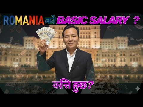 What is romania basic salary ? how much tax foreign employee pay in romania ? raisirvlog