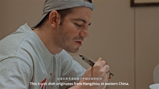 999 reactions · 13 shares | 異【Hangzhou Expat Ep.2 – Market to Museum:...