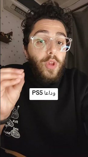 كراك سوني 5 | العاب كراك ps5 | العاب كراك سوني 5 | تهكير سوني 5 | تهكير سوني ٥ | تهكير ps5