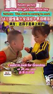 Add wechat(ID: mimanbook) to get these gifts for free. 1. 200 key...