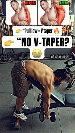 👉 “No V-Taper? You’re Doing Rows WRONG ❌ (Try This) #shorts