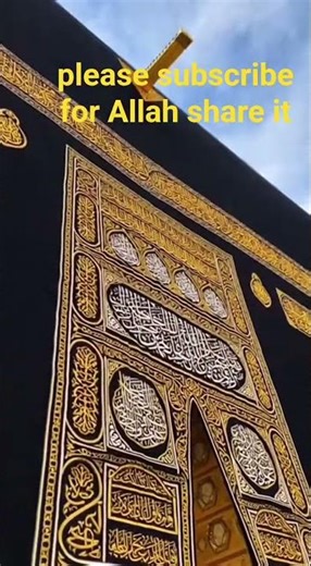 Allah hu akbar #fyp #Allah