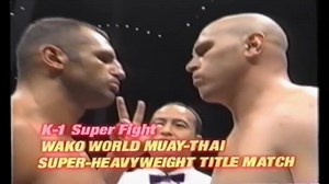 Sam Greco vs Mike Bernardo World title fight WAKO PRO World Muay-Thai Super Heavyweight K-1 Braves '99 20-06-1999 Fukuoka / Japan | We are kickboxers