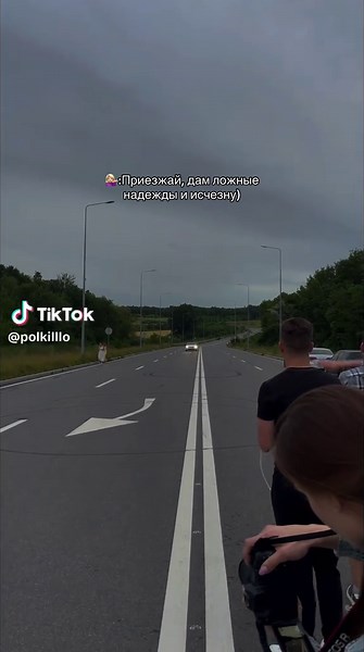 Відео користувача PolKilo (@polkilllo) з композицією «оригинальный звук - sokhranenki97 🇺🇦»