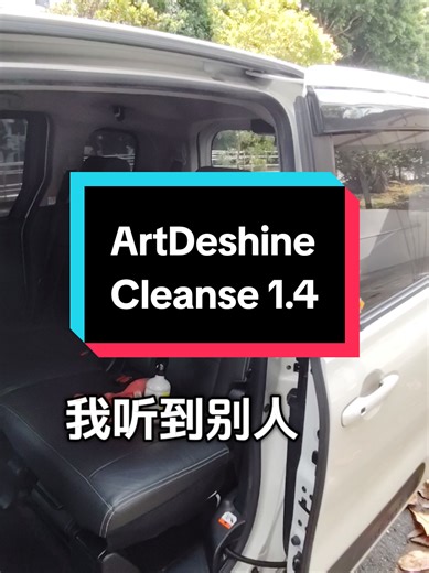 Effective Multi-Purpose Cleaner for Car Care