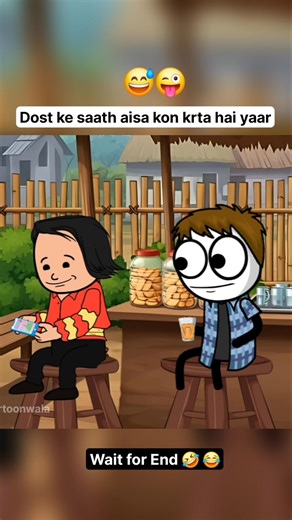 When You Catfish Your Own Best Friend 🤣 | ‪@ManishDedha-n7y‬