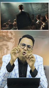 3.8K views · 121 reactions | BEWARE! Coaching Centers' Hidden Agenda...