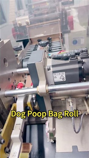 How Dog Poop Bag Roll Are Made In Factories! #dog poop bags​