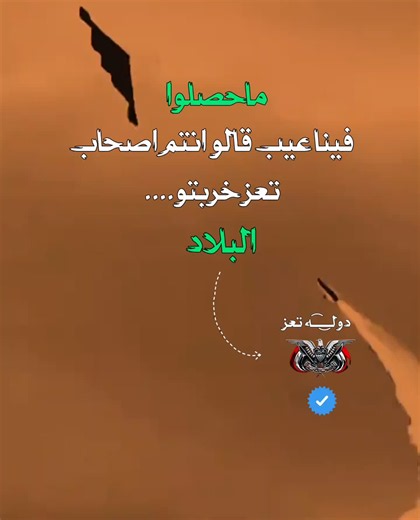 تيك توك عليك بابعاد التحذير غصب عنك يافتال ماشي بنغادر ڪلنا الشركه: ������\u0002\u0001\u0010L�\u0003���������\u0014\u0014\u0002;\u001d����\b\u0001\u001a\u0003\u0013;\u0006\u000e\u0003\b\u0003\u000e\u0003\u0003\u0001\u0010\u0018�\u0003���������\u0002\u0001\u0010L�\u0003���������\u0014\u0014\u0002;\u001d����\b\u0001\u001a\u0003\u0013;\u0006\u000f\u0003\b\u0003\u000f\u0003\u0003\u0001\u0010\u0018�\u0003���������\u0002\u0001\u00108�\u0003���������\u0014\u0014\u0001;\u0006\u0010\u0003\b\u0003\u0010