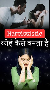 18K views · 194 reactions | What are the environmental factors or do...