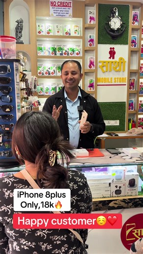 Happy Customer Reviews at Saathi Mobile Store