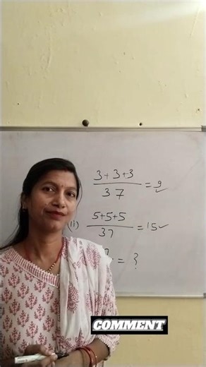 Divide Short Trick #shorts #trending #maths #education #teaching #tricks