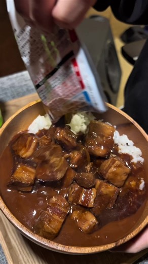 Braised Pork Belly Curry ASMR Mukbang