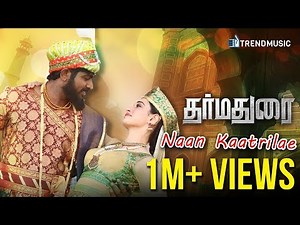 Dharmadurai - Naan Kaatrilae | Video Song | Vijay Sethupathi, Tamannaah, Srushti Dange | Yuvan