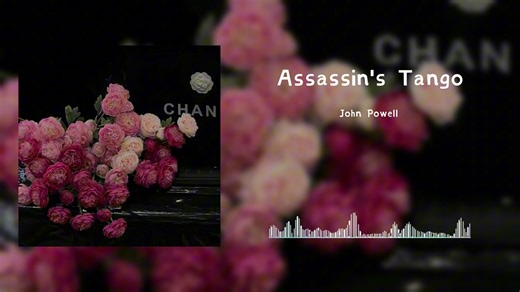 日推歌单 |“优雅的舞姿，暗藏的杀机”|《Assassin's Tango》