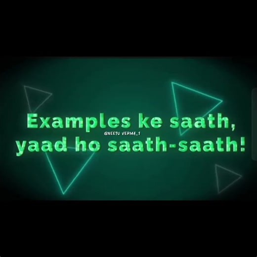 chapter- 1st (SOLUTION) solid liquid gas solute solvant song in easy way👈 😃