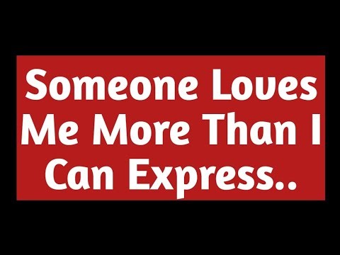 DM TO DF 💌♥️ || Someone Loves Me More Than I Can Express..💖🫣💞|| đm to df || đm to df love today