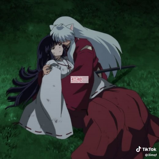 桔梗の物語と犬夜叉の絆
