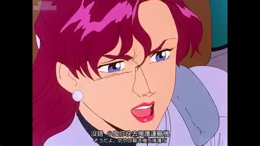 绝T我拳天火魔兔 (96)