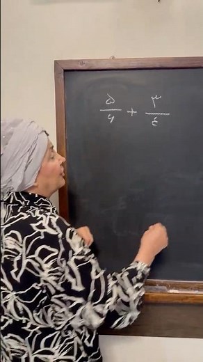 This Is How You Find a Common Denominator!! #Math #maths #education #mathematics