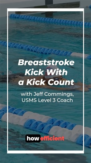 The simple solution for bad breaststroke kick-itis. | U.S. Masters Swimming