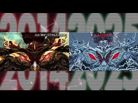「ルイノ・ルーサー」特別PV 『PSO2ニュージェネシス』