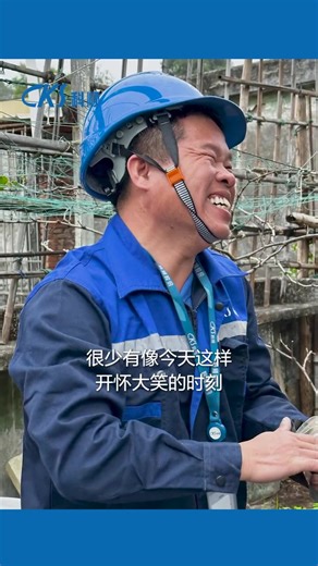 ⁨Keshun CKS⁩ Waterproof coating for roof, bitumen based, weather resistant, superior performance hand brush coating for DIY painting/repairing. . . #waterproofing #coating #roofing #construction #DIY #building | CKS Keshun Waterproofing