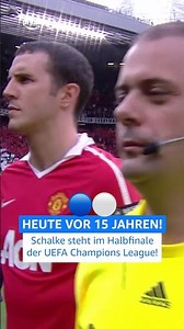 Heute vor 15 Jahren stand Schalke 04 einfach im Halbfinale der UEFA Champions League! 😳