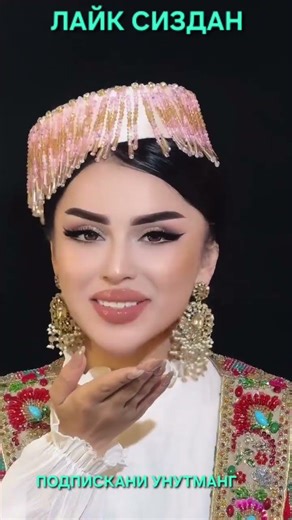 2 March 2026 г.#той #news #свадьба #тикток 👆👆👆👆👆👆 #rek #aktivler #azeaktive