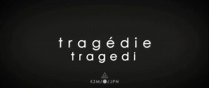 Kizumonogatari I: Tekketsu-hen 1 – AnimeSail