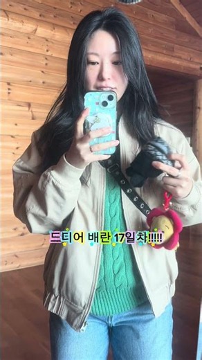 배란후 자연임신 증상 과정