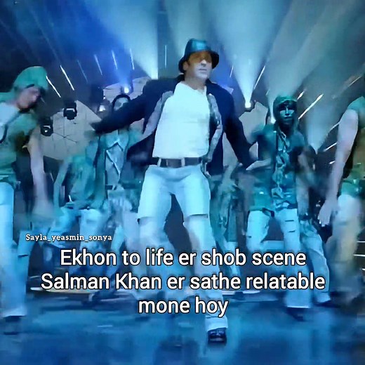 87K views · 3.9K reactions | Salman Khan ka female version hu | Sayla Yeasmin Sonya | Facebook