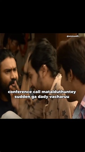 ~చాందిని on Instagram: "arey dady miru epudu vacharu . . #friendship #friends #calling #explore #conference #growth #5g #navvenpolishetty"